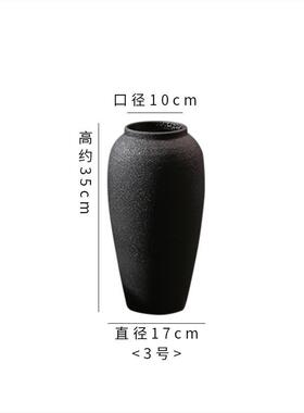 景德镇陶瓷器粗陶落地花瓶花瓶干花客厅插花装饰摆件复古现代简约