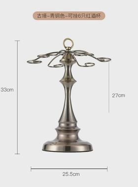 创意红酒杯架家用餐厅红酒杯收纳架子倒挂红酒柜摆件欧式高脚酒架
