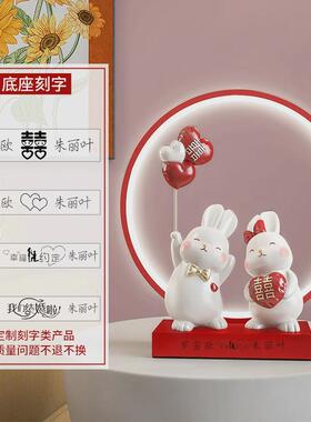 结婚摆件实用新人婚房卧室布置捧花桌面装饰品新婚送闺蜜订婚礼物