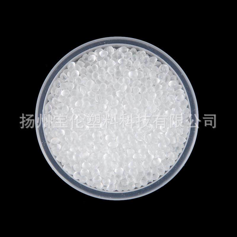 tpe原料凝胶座垫冰垫软胶pu汽车tpr0度蜂窝坐垫防滑tpu减震,淘宝优惠券,粉丝福利购,淘宝优惠卷