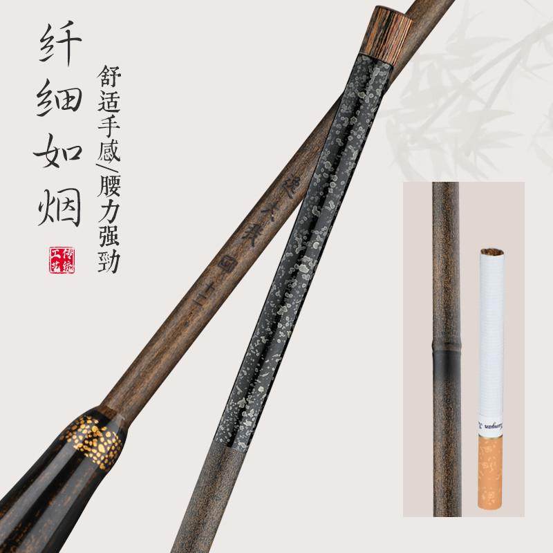 现货速发并继竿插节竿手杆仿竹节式鲫28调鲫杆碳素超轻超细鲤鱼台,淘宝优惠券,粉丝福利购,淘宝优惠卷
