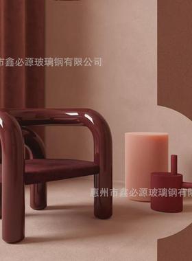 玻璃钢座椅创意设计管条成人室内户外休闲扶手椅软包现代简约白色