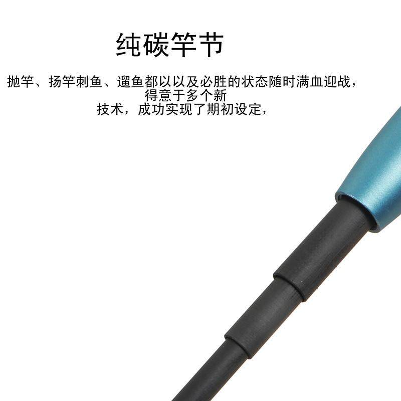 溪流鱼竿套装超轻型碳素短节手竿2.7米3.6米石斑鱼马口小鲫鱼专用,淘宝优惠券,粉丝福利购,淘宝优惠卷