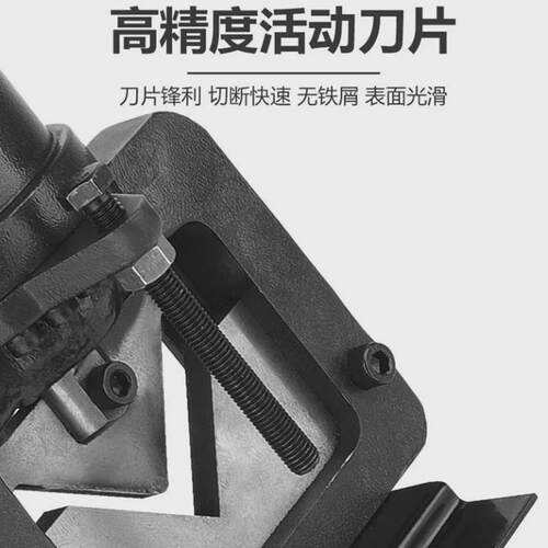 手持式款电动角钢切断机jp-60型三角钢切割机角铁冲剪机 - 图1