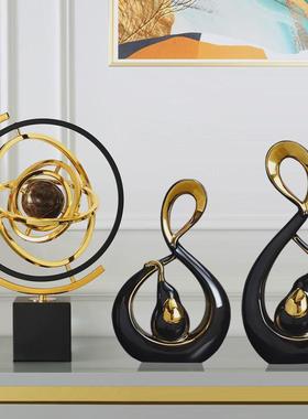 北欧轻奢地球仪摆件高档奢华老板男士办公室桌面装饰摆件家居饰品