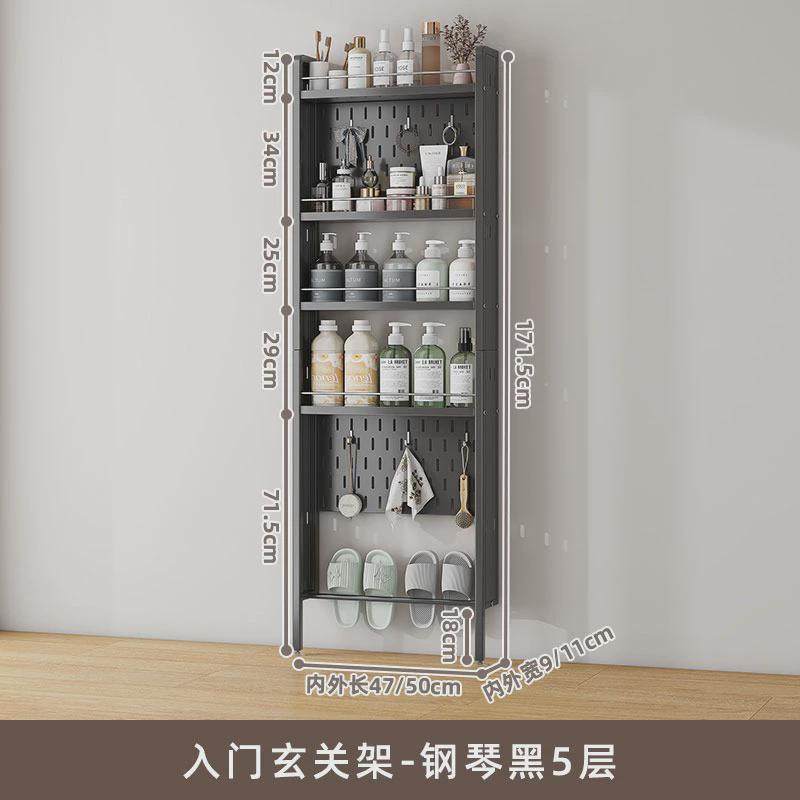 现货碳钢置物架门后多层壁挂免打孔架子厨房卫生间夹缝收纳储物架,淘宝优惠券,粉丝福利购,淘宝优惠卷