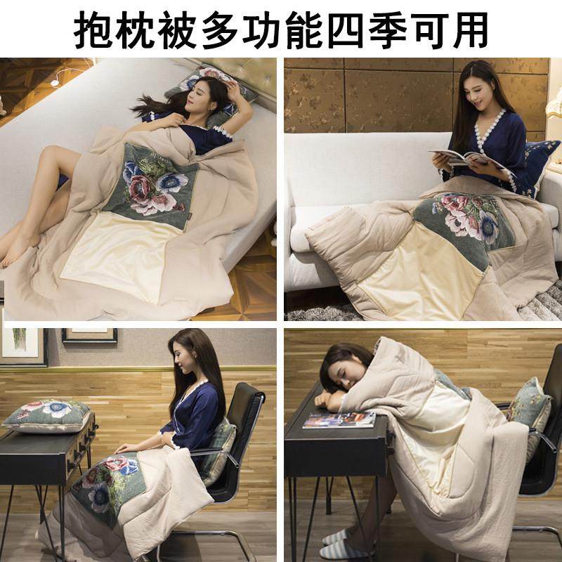 抱枕被子两用折叠靠垫靠枕头被午睡汽车载小空调被车内多功能四季,淘宝优惠券,粉丝福利购,淘宝优惠卷