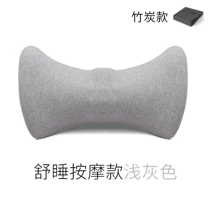 睡眠床上腰枕记忆棉腰间盘腰椎垫腰靠垫睡觉按摩护腰侧睡腰垫,淘宝优惠券,粉丝福利购,淘宝优惠卷
