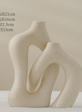 精致花瓶插花仿真花艺术摆件客厅玄关装饰品现代简约陶瓷桌面异形