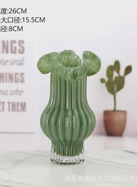 透明艺术复古高级感摆件客厅中古插花水养餐桌大肚奶油风玻璃花瓶
