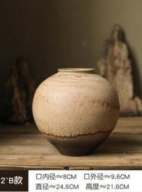 日式禅意粗陶手工艺术陶瓷花瓶室内装饰摆设复古民宿陶罐插花摆件