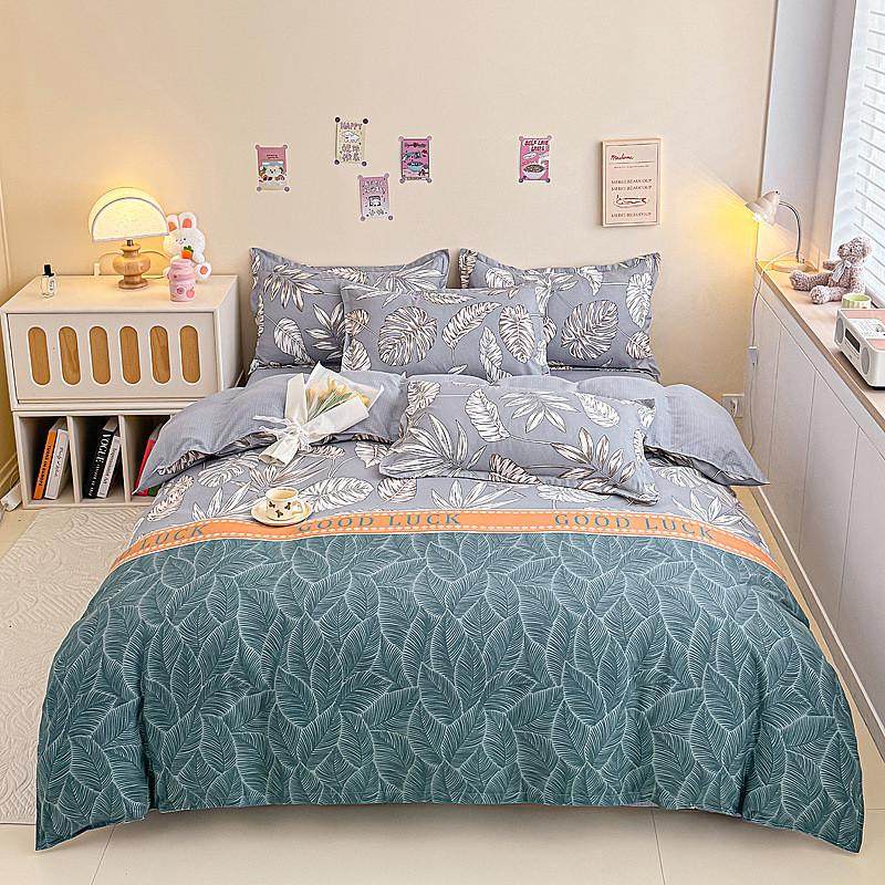 加厚加密亲双人单人学生宿舍磨毛被单枕套四季通用三件套肤柔软,淘宝优惠券,粉丝福利购,淘宝优惠卷