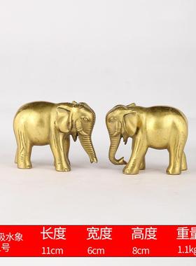 厂家批发铜大象直大象摆件一对黄铜珠宝象吸水鼻弯鼻