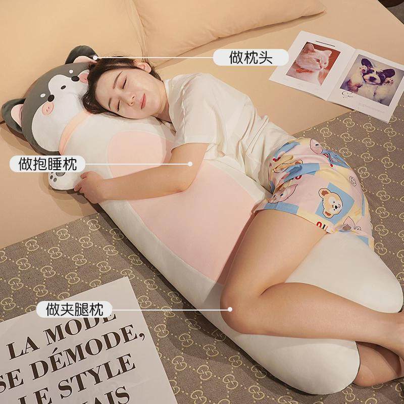 卡通睡觉抱枕可爱儿童侧睡夹腿枕卧室床上专用女生长条枕填缝神器,淘宝优惠券,粉丝福利购,淘宝优惠卷