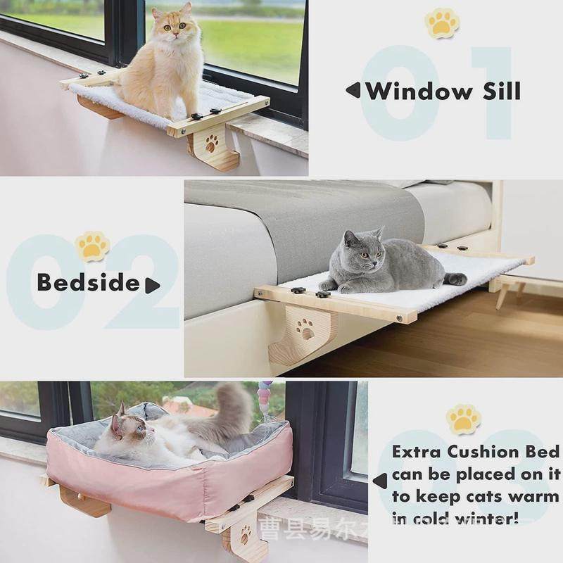 木质壁挂猫床悬挂式挂边猫吊床家用卧室窗边窗床猫窝客厅猫爬架子,淘宝优惠券,粉丝福利购,淘宝优惠卷