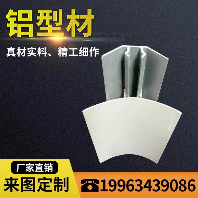 净化铝型材T字铝无尘净化车间吊顶丁字铝铝型材彩钢板6*8龙骨架用,淘宝优惠券,粉丝福利购,淘宝优惠卷