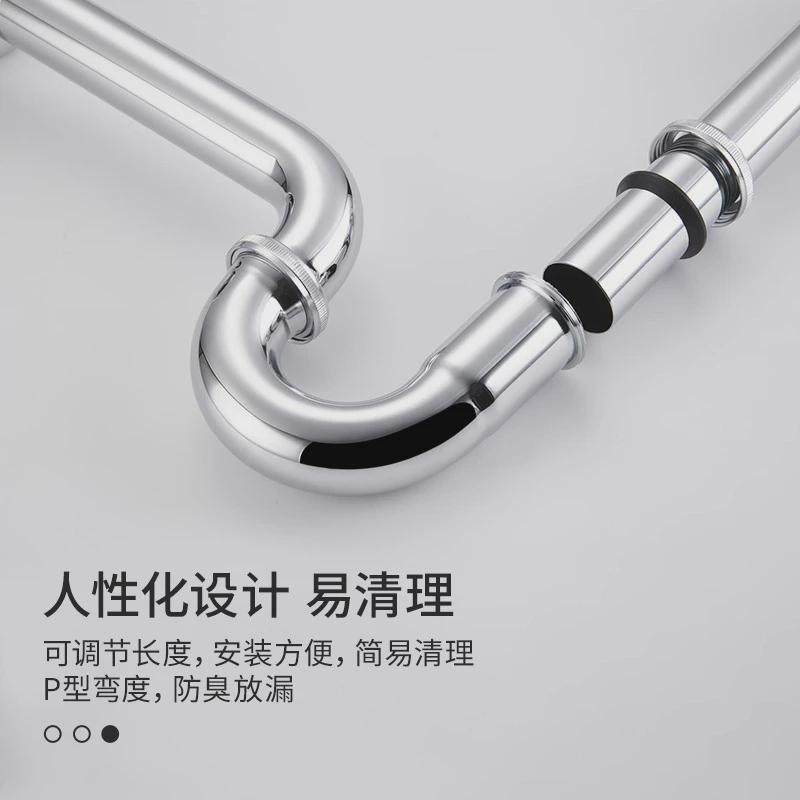 不锈钢面盆P弯下水管加厚防臭洗手盆台盆弹跳下水器墙排水管套装,淘宝优惠券,粉丝福利购,淘宝优惠卷