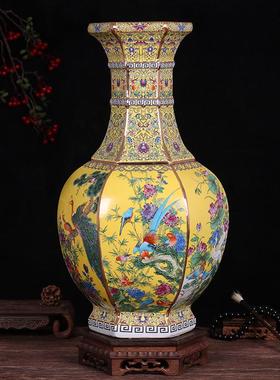 落地大花瓶景德镇陶瓷装饰花瓶仿古中式珐琅彩瓷器家居工艺品摆件