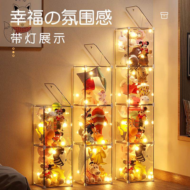 装娃娃收纳桶透明毛绒玩具收纳神器放公仔架子布玩偶置物墙展示柜,淘宝优惠券,粉丝福利购,淘宝优惠卷