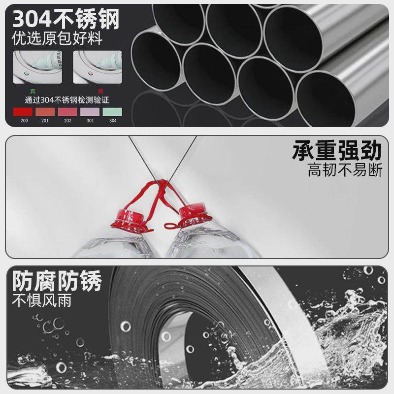 304不锈钢扎带室外不锈钢卷盘带船用电缆捆扎带钢扎带塑钢打包带,淘宝优惠券,粉丝福利购,淘宝优惠卷