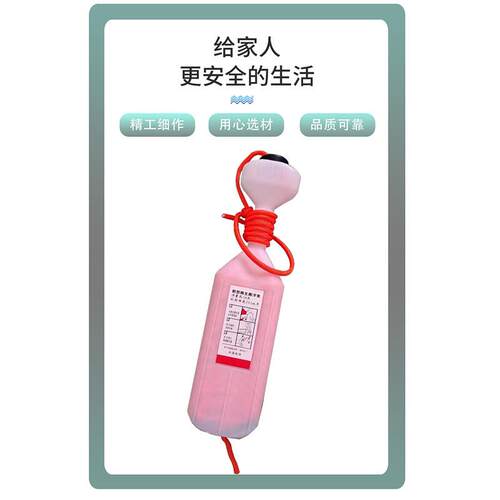 厂家供应带壳救生浮索救生圈浮救生水上漂浮救生绳索抛绳壳 - 图0