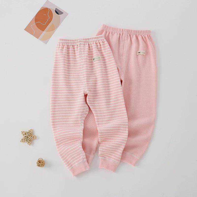 儿童秋裤男童纯棉a类内穿小孩线裤全棉宝宝睡裤棉毛裤保暖裤,淘宝优惠券,粉丝福利购,淘宝优惠卷