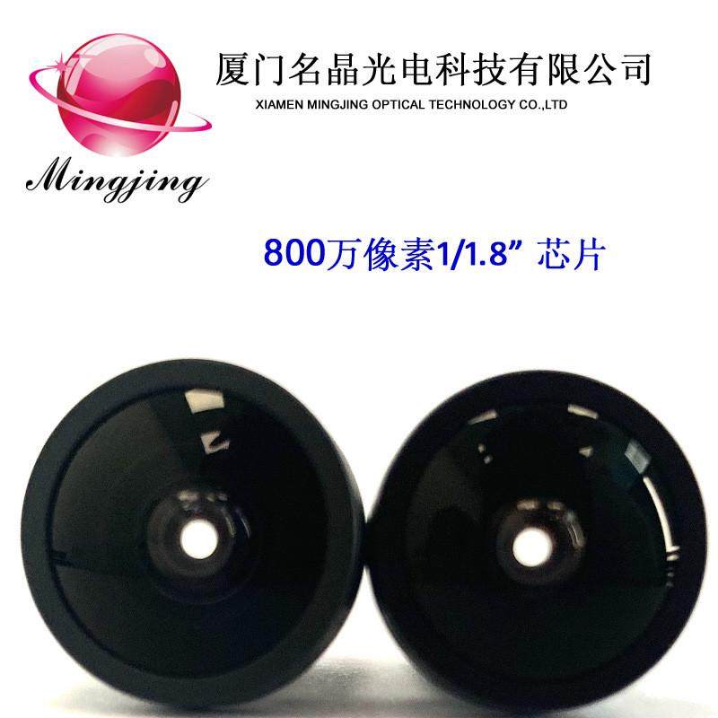 1/1.8大靶分之1.8面一寸工业相机镜头,淘宝优惠券,粉丝福利购,淘宝优惠卷