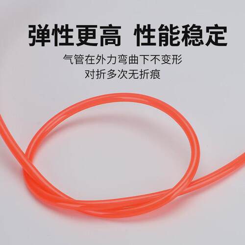 气动tpu软管气路连接管8*5/6m/4/10/12/16厘米耐压空压机耐温气管 - 图1
