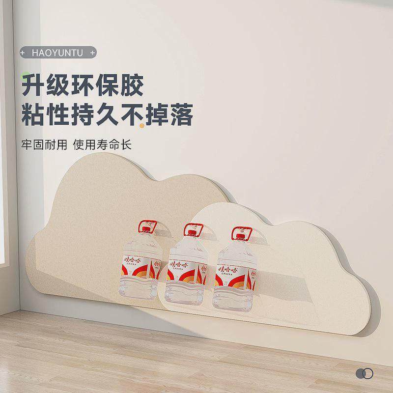 云朵床头榻榻米墙围软包毛毡墙贴床边防撞墙面遮丑装饰床靠墙挡板,淘宝优惠券,粉丝福利购,淘宝优惠卷