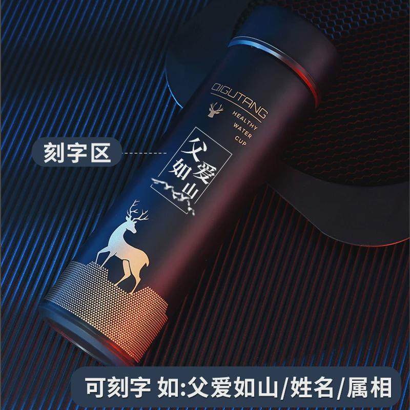 七夕情人节礼物送男生生日礼物实用送男友老公男士异地恋惊喜创意