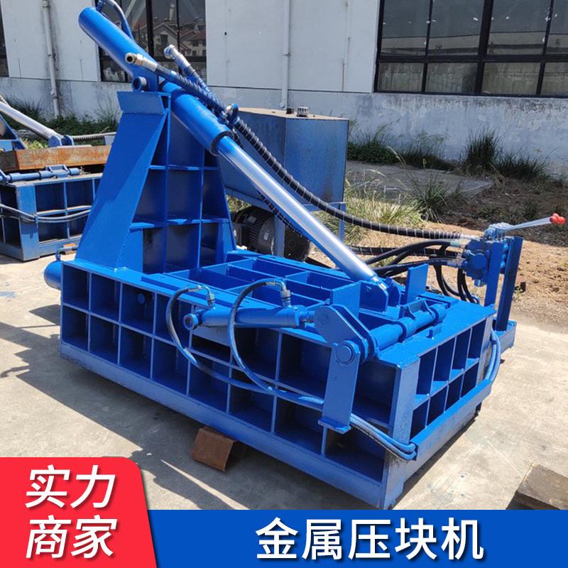 大型废旧铁皮折叠式八角刨花煤矿施工钢制压缩机屑金属切屑压块机 - 图0