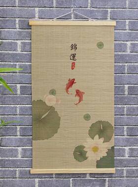 电表箱装饰新中式挂画复古玄关茶室竹帘子家用书房客厅莲蓬背景墙