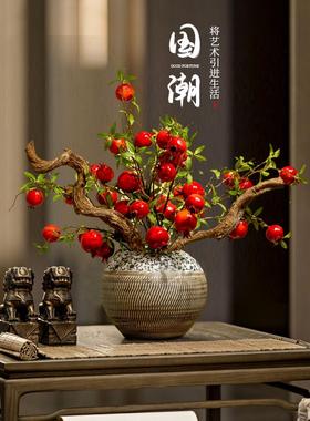 中式柿柿如意仿真花艺发财果装饰品样板房玄关前台桌花售楼处摆件