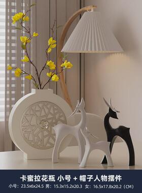 感艺术圆盘花瓶摆件现代创意家居客厅电视柜花艺装饰品听策