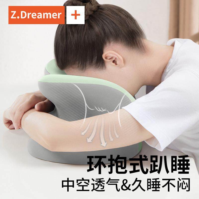 午睡枕办公室午休神器小学生趴着桌子睡觉枕头儿童专用午觉趴睡枕,淘宝优惠券,粉丝福利购,淘宝优惠卷