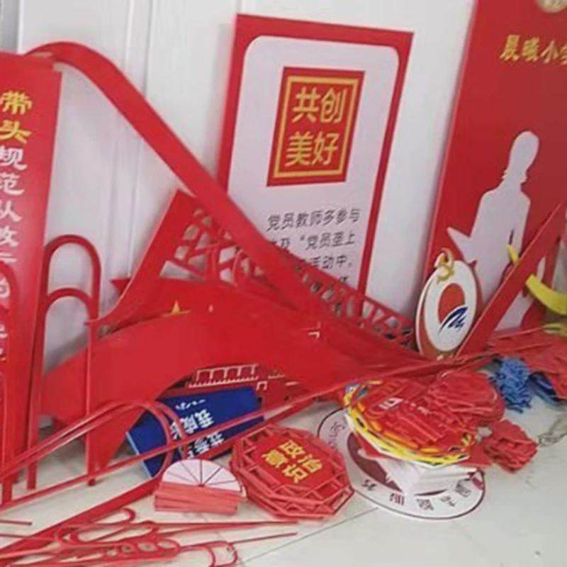 设置制作雪弗板刻形校园文化墙广告企业文化写真uv画面广告板,淘宝优惠券,粉丝福利购,淘宝优惠卷