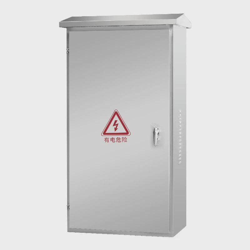配电箱厂家直销控制柜201/304不锈钢动力柜防雨户外电控柜配电柜,淘宝优惠券,粉丝福利购,淘宝优惠卷