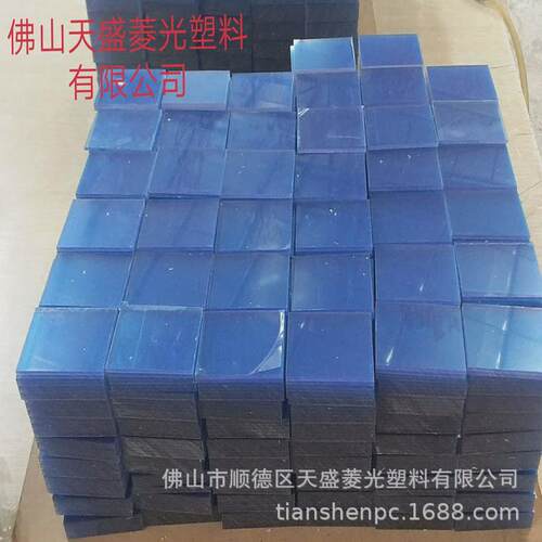 热销透明供应pc板聚碳酸酯耐力板高优选汽车灯pc板抗uvpc板灯箱pc - 图2