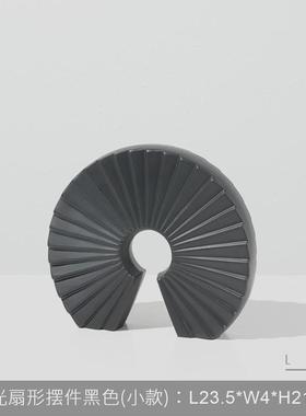 现代玄关手摆件书房样板间客厅电视柜抽象树脂简约创意装饰工艺品