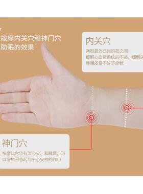 智能睡眠助眠神器改善严重失眠快速助眠仪睡觉安神助眠神器监测仪