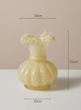 北欧中古花瓶高级感装饰摆件顿南瓜高颜值插花芬奶油风摆件ins风