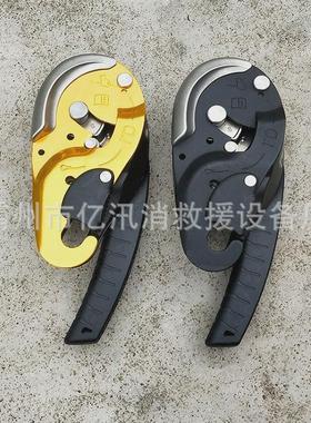 自动地震救生探洞辅助器防恐慌电力工程制停下降保护器下降止坠器