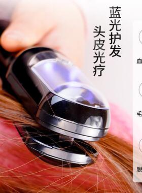 热销跨境全自动碎发器多功能头发修剪器充电便携家用削发器电动修