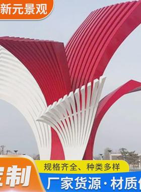 大型不锈钢动物雕塑广场景区售楼处组合创意造型不锈钢镂空鱼雕塑