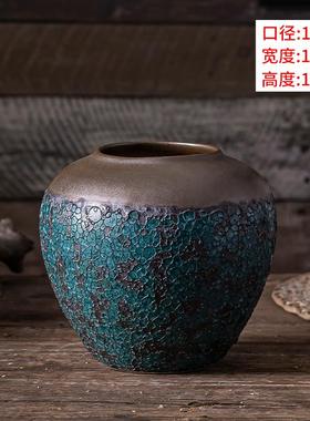 落地陶瓷花瓶深色客厅玄关复古干插花器家居软装饰品中式陶罐摆件