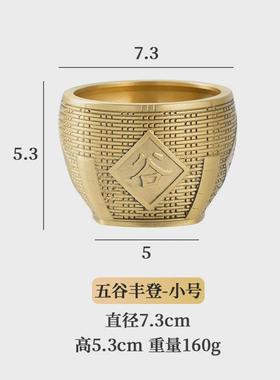 纯黄铜工艺品招财百福缸家居摆件大小号聚宝盆铜缸图案定制批发