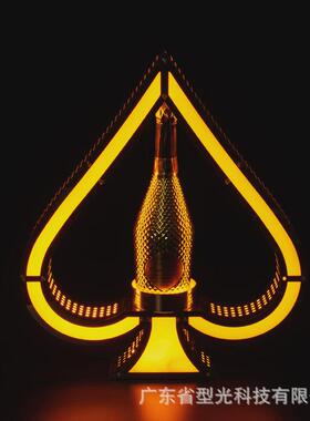 跨境LED发光黑桃A酒座不锈钢香槟酒托酒吧KTV洋酒展示架酒具酒架