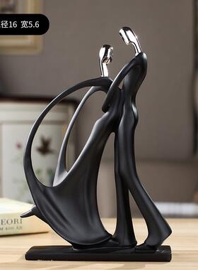 家居家用饰品创意摆设时尚电视柜工艺品卧室酒柜客厅装饰艺术摆件