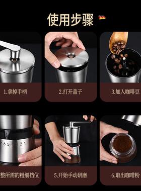 手摇咖啡磨豆机手磨可拆卸便携研磨器咖啡机陶瓷磨芯粗细可磨豆器