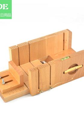 第四代切切皂器+修皂器+槽多功能+线切+水平仪松木/榉木